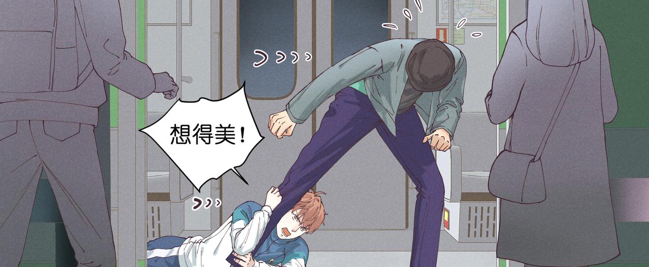 18.地铁（下）(1/2)-第19话