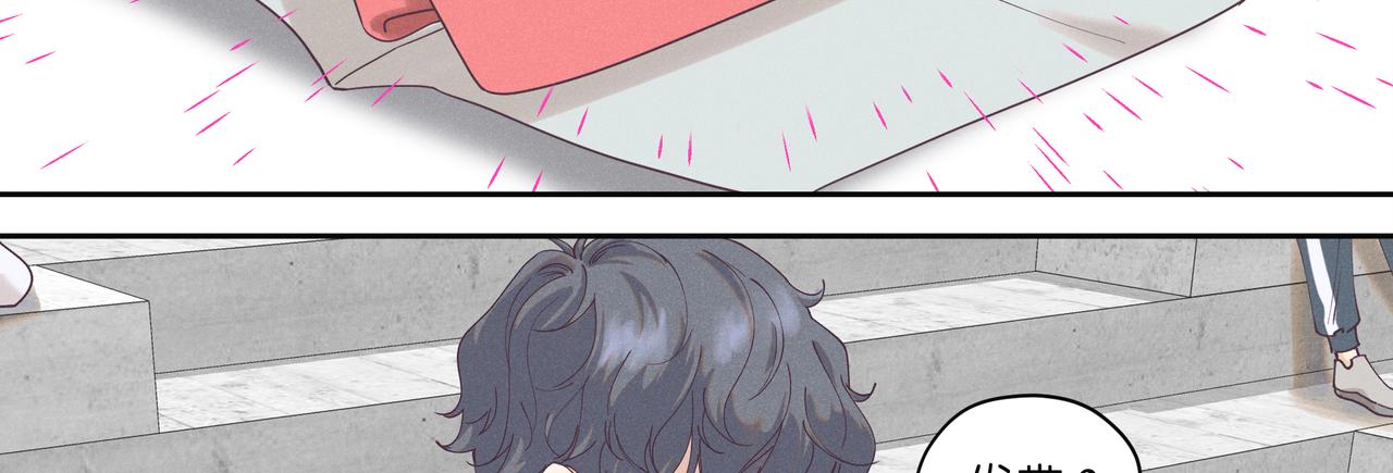 20.发令枪(1/3)-第21话