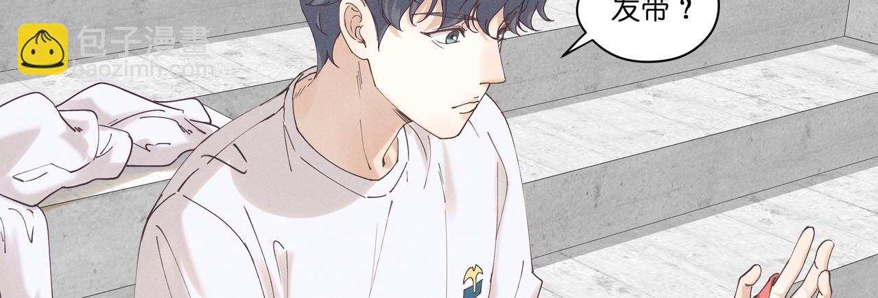 20.发令枪(1/3)-第21话