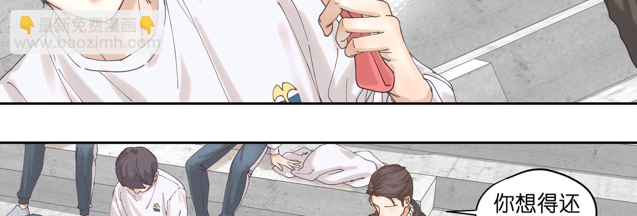 20.发令枪(1/3)-第21话