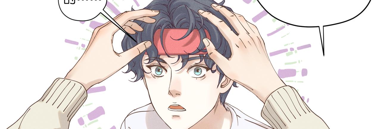 20.发令枪(1/3)-第21话