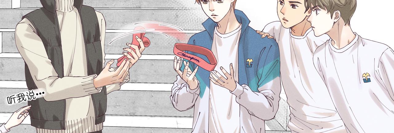 20.发令枪(1/3)-第21话