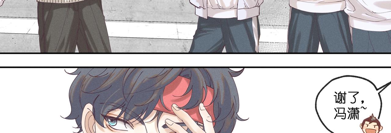 20.发令枪(1/3)-第21话