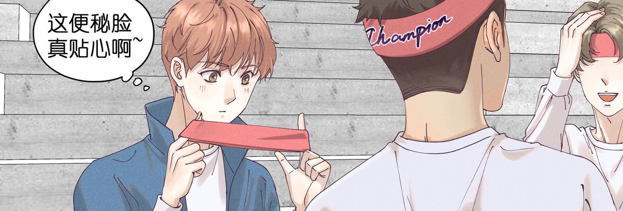 20.发令枪(1/3)-第21话