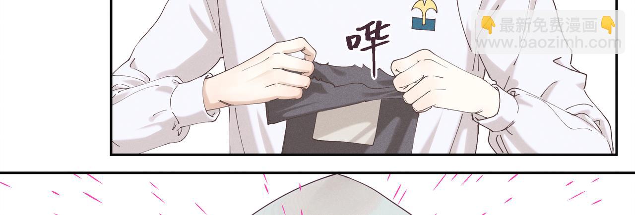 20.发令枪(1/3)-第21话