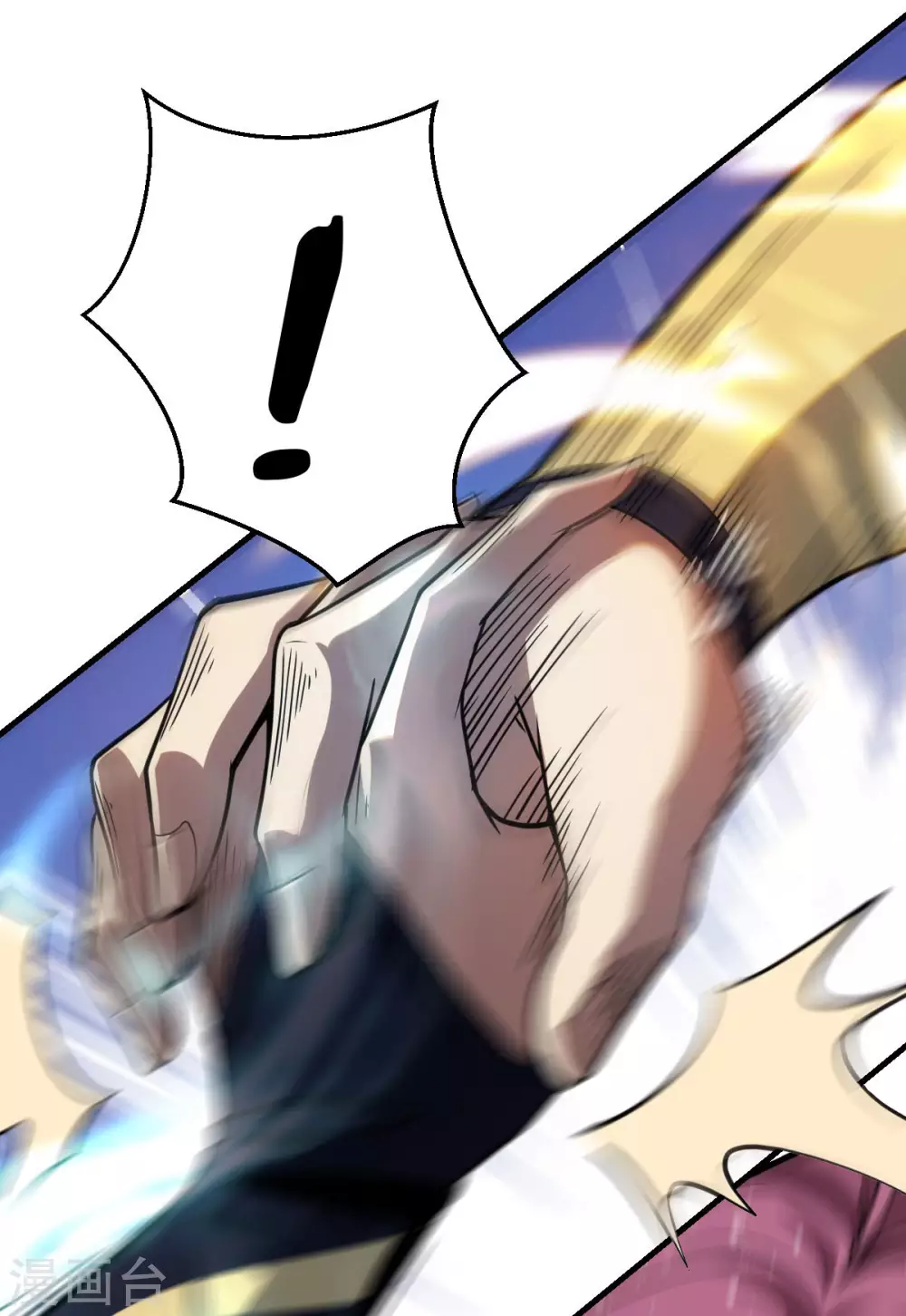 序章 5月1日正式上线-第1话