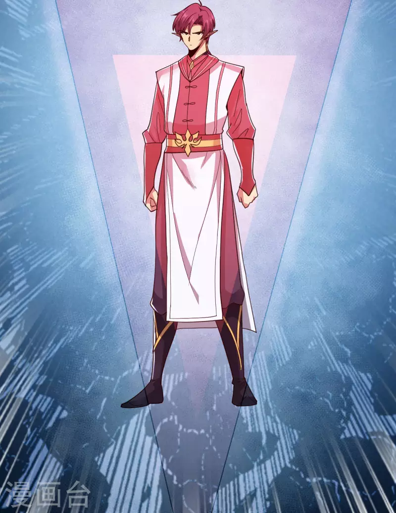 第12话 赌约(1/2)-第13话