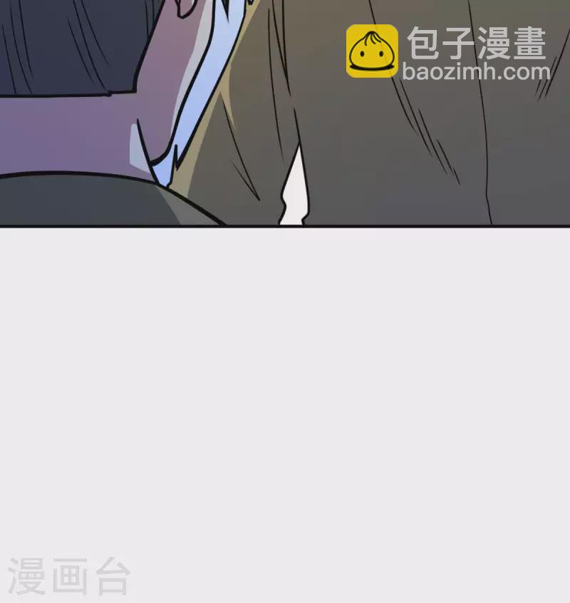 第12话 赌约(1/2)-第13话