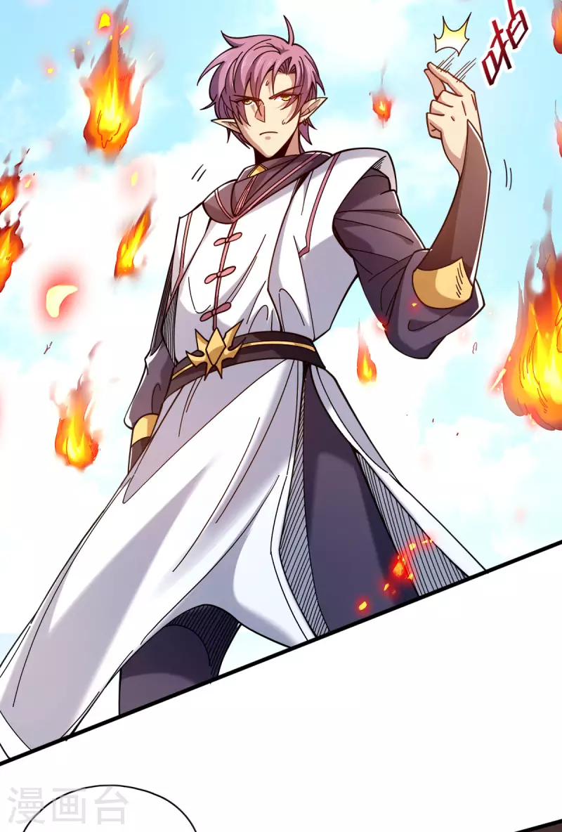 第16话 陈雷(1/2)-第17话