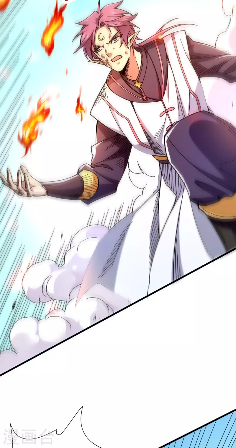 第16话 陈雷(1/2)-第17话