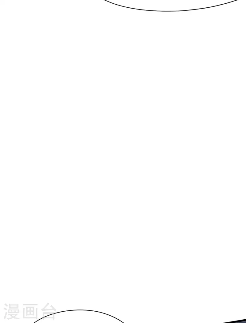 第16话 陈雷(1/2)-第17话