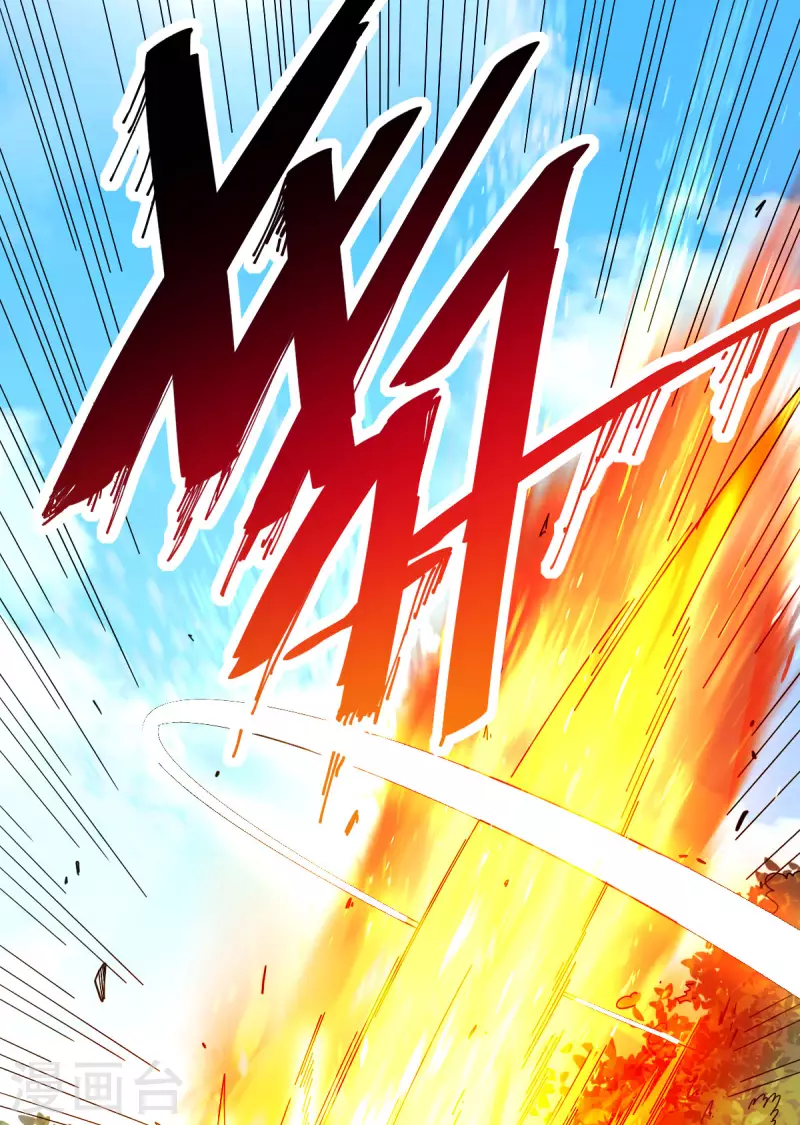 第18话 突袭！-第19话