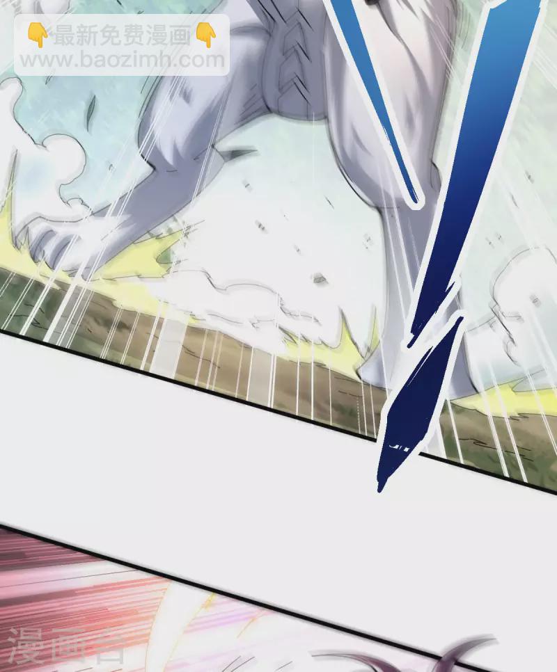 第18话 突袭！-第19话