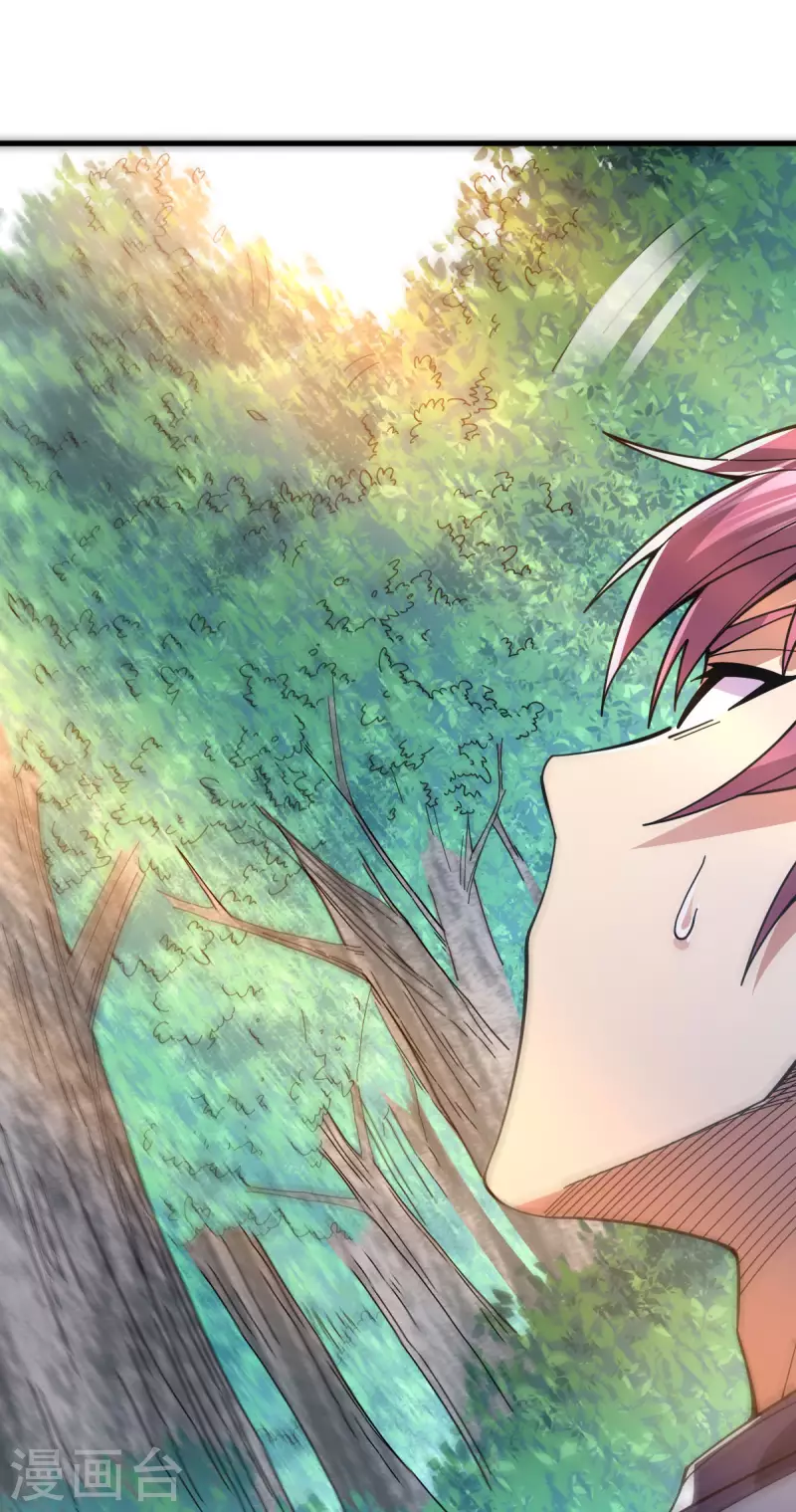 第18话 突袭！-第19话