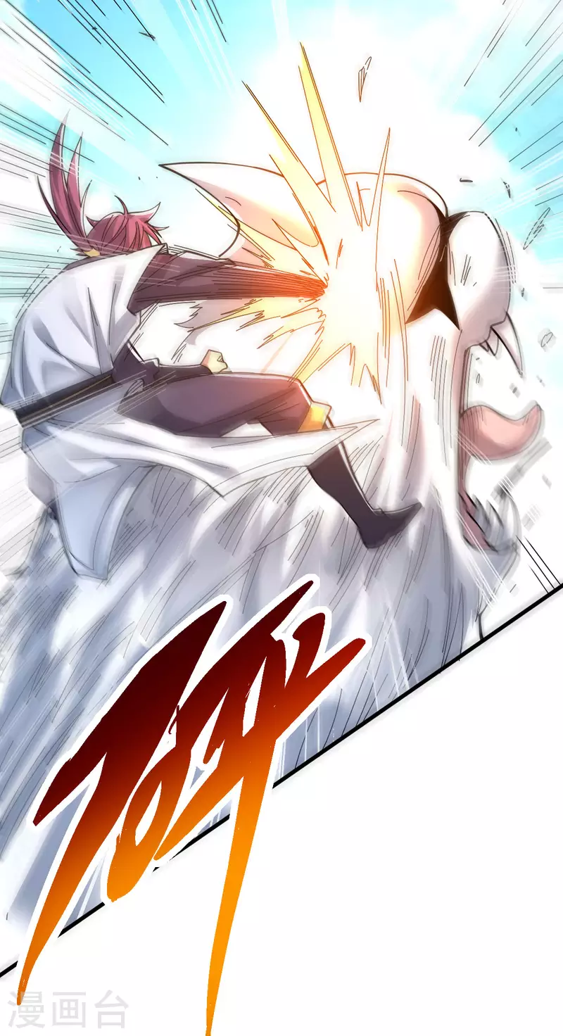 第18话 突袭！-第19话