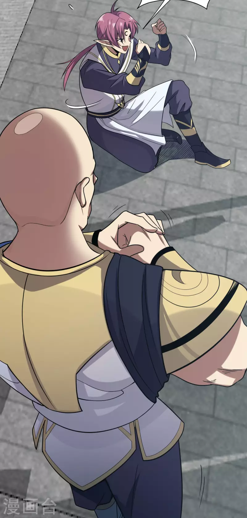 第2话 系统开启-第3话