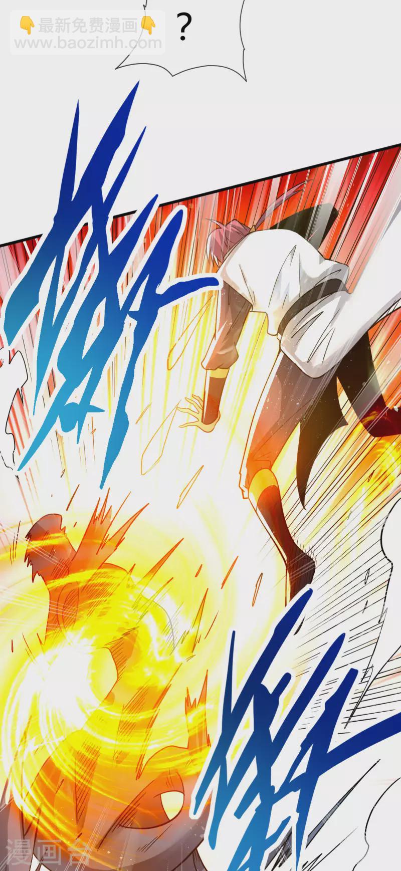 第20话 丛林危险-第21话