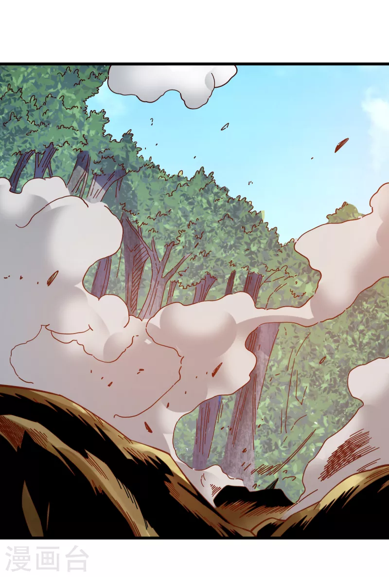 第22话 乔然-第23话