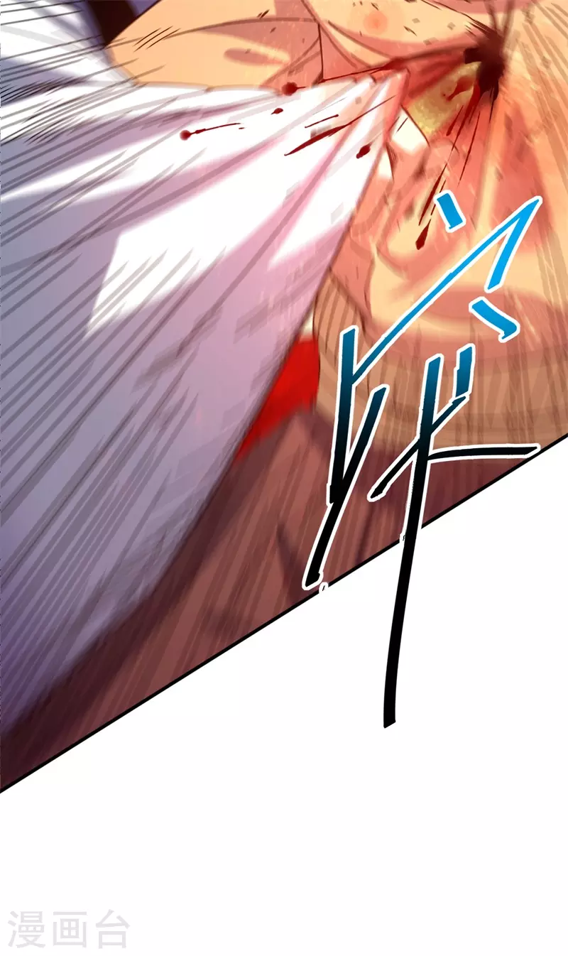 第32话 重新介绍-第33话