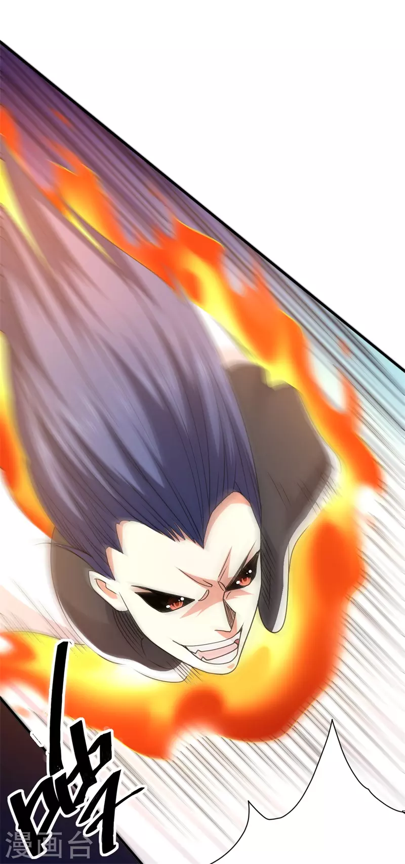 第34话 天眼之力-第35话