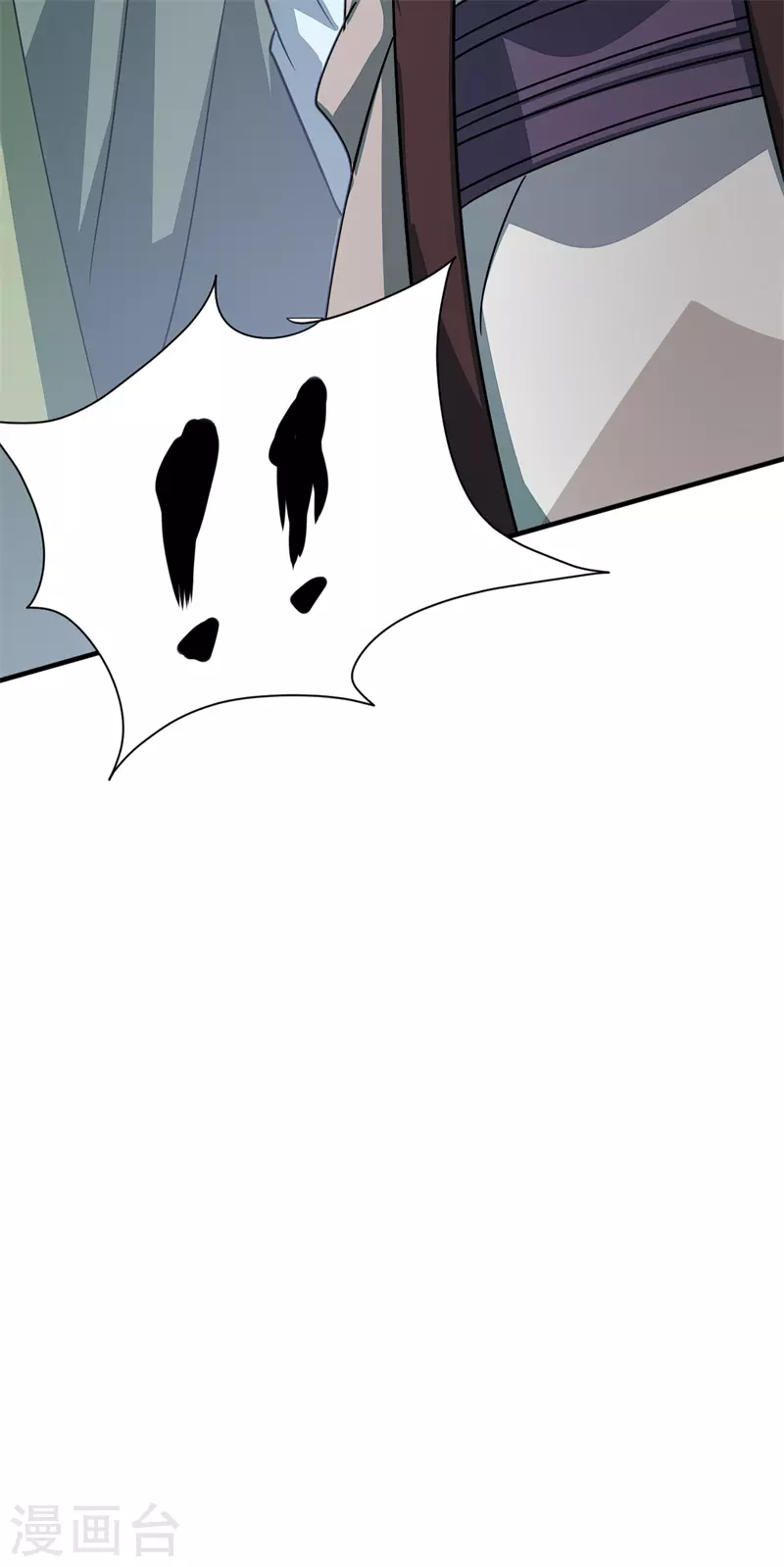 第36话 天，要变了-第37话