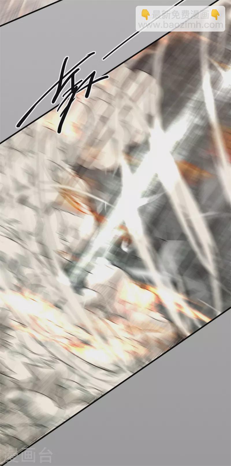 第38话 攻城巨兽-第39话