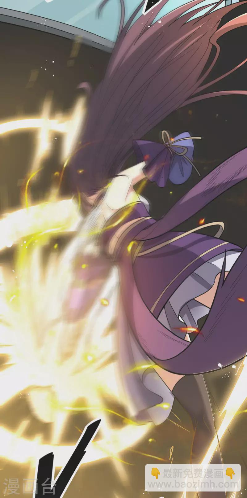 第4话 力量考验(1/2)-第5话