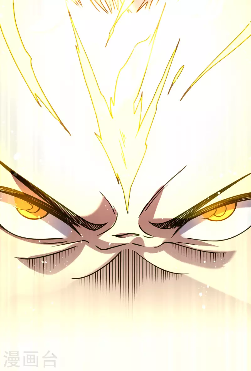 第4话 力量考验(1/2)-第5话