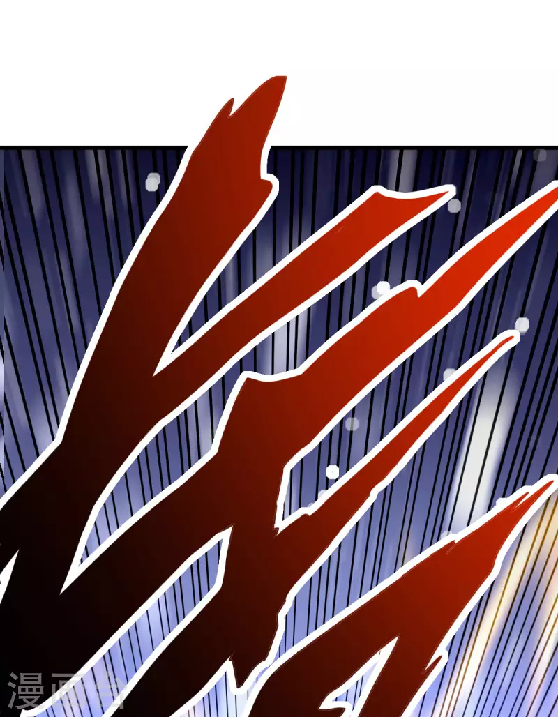 第4话 力量考验(1/2)-第5话