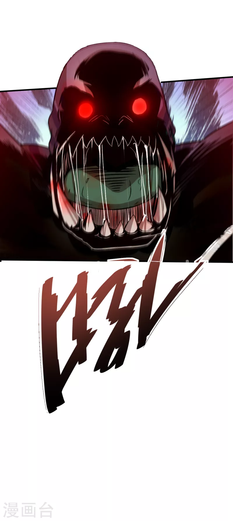 第42话 幸不辱命-第43话