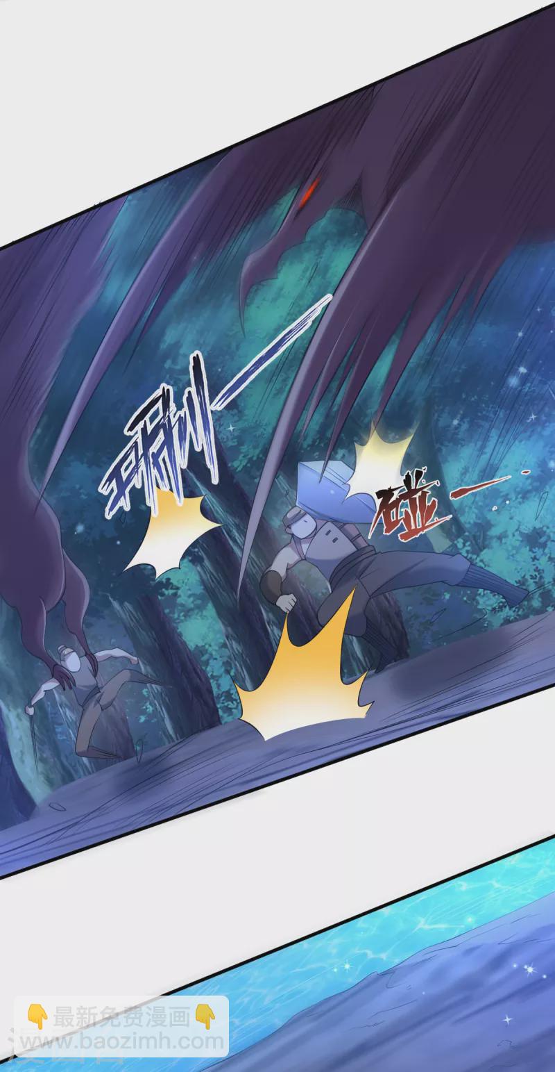 第50话 不准恋战-第51话