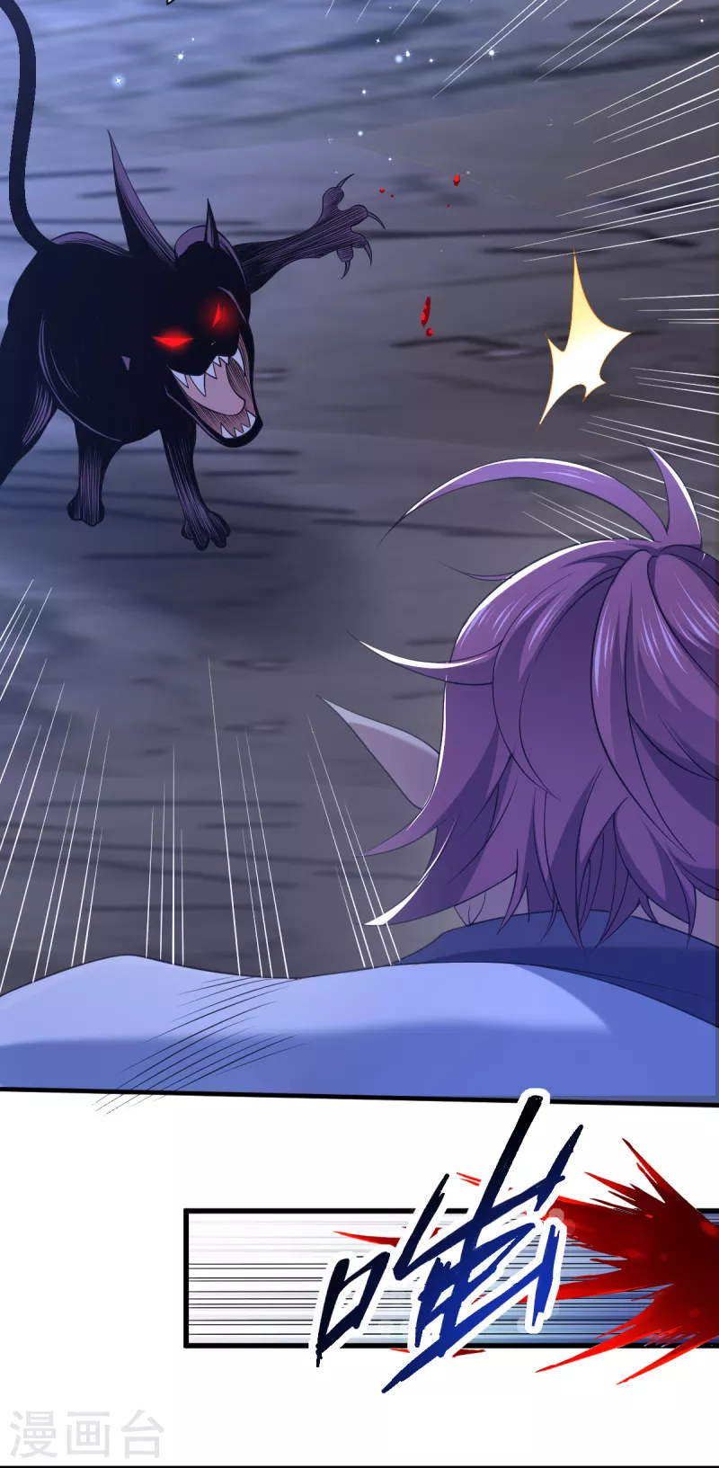 第50话 不准恋战-第51话