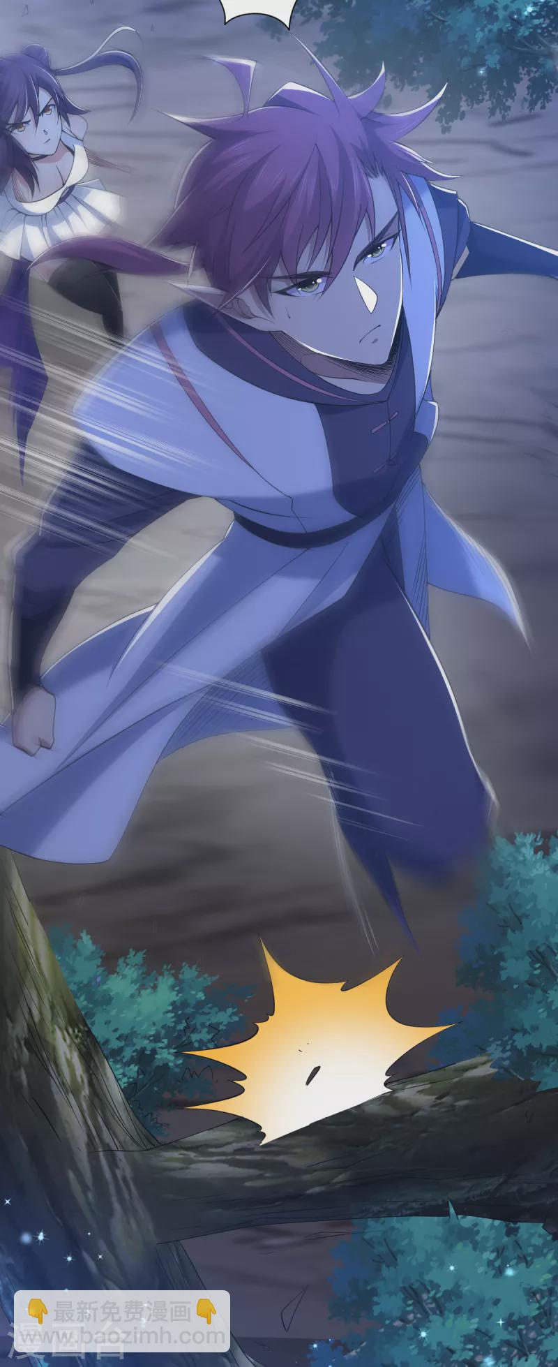 第50话 不准恋战-第51话