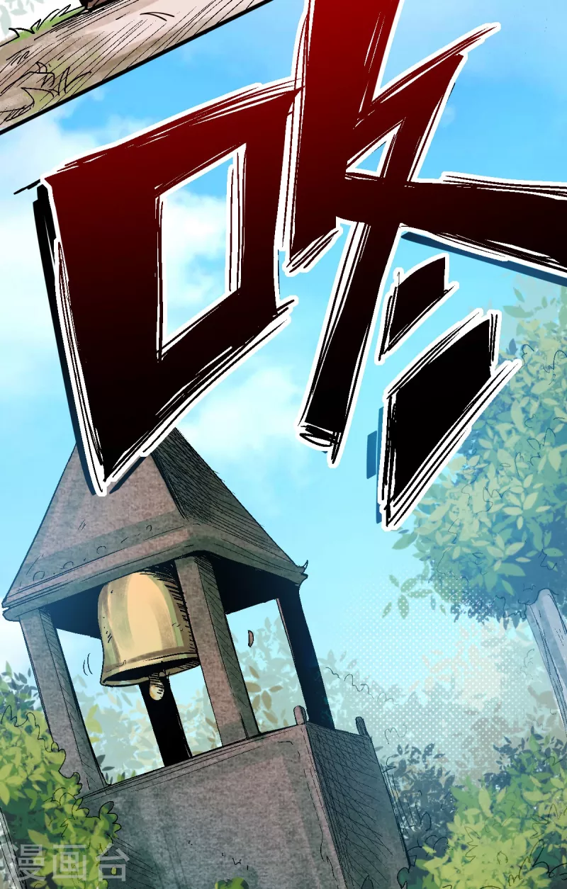 第6话 实战考验(1/2)-第7话