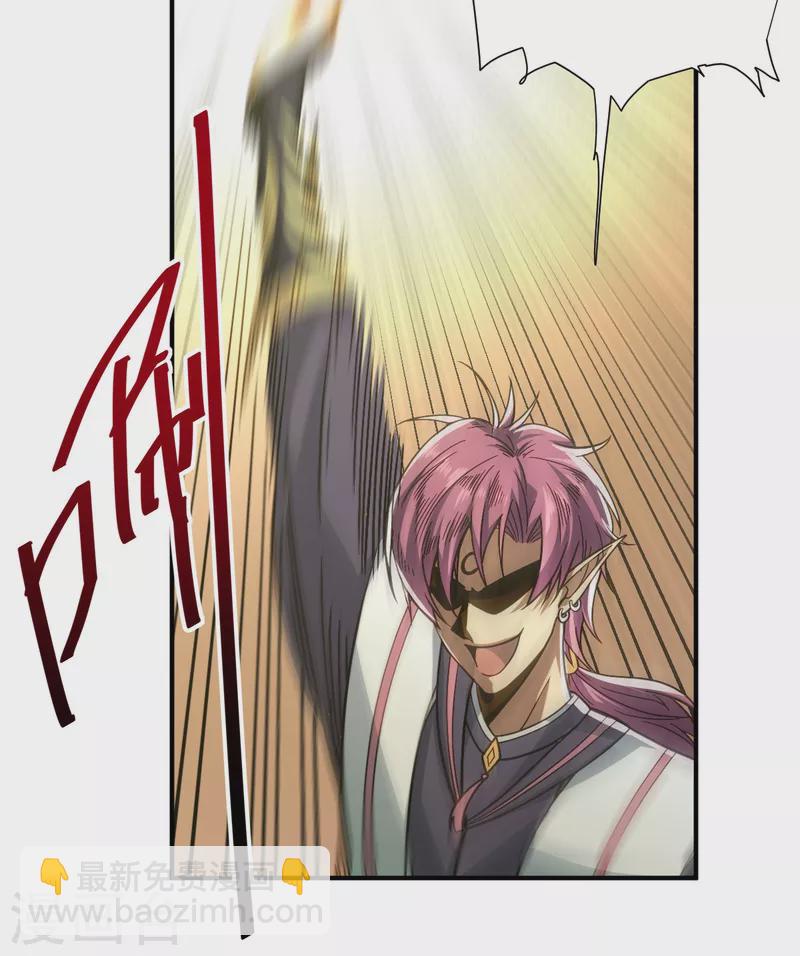 第6话 实战考验(1/2)-第7话