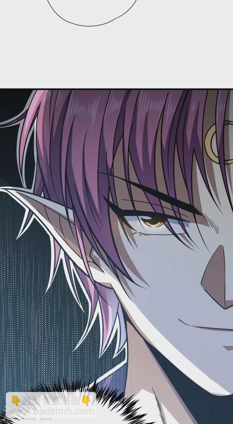 第6话 实战考验(1/2)-第7话