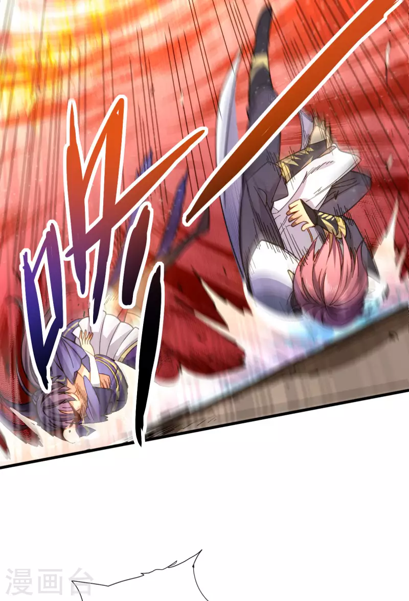 第8话 英雄救美(1/2)-第9话