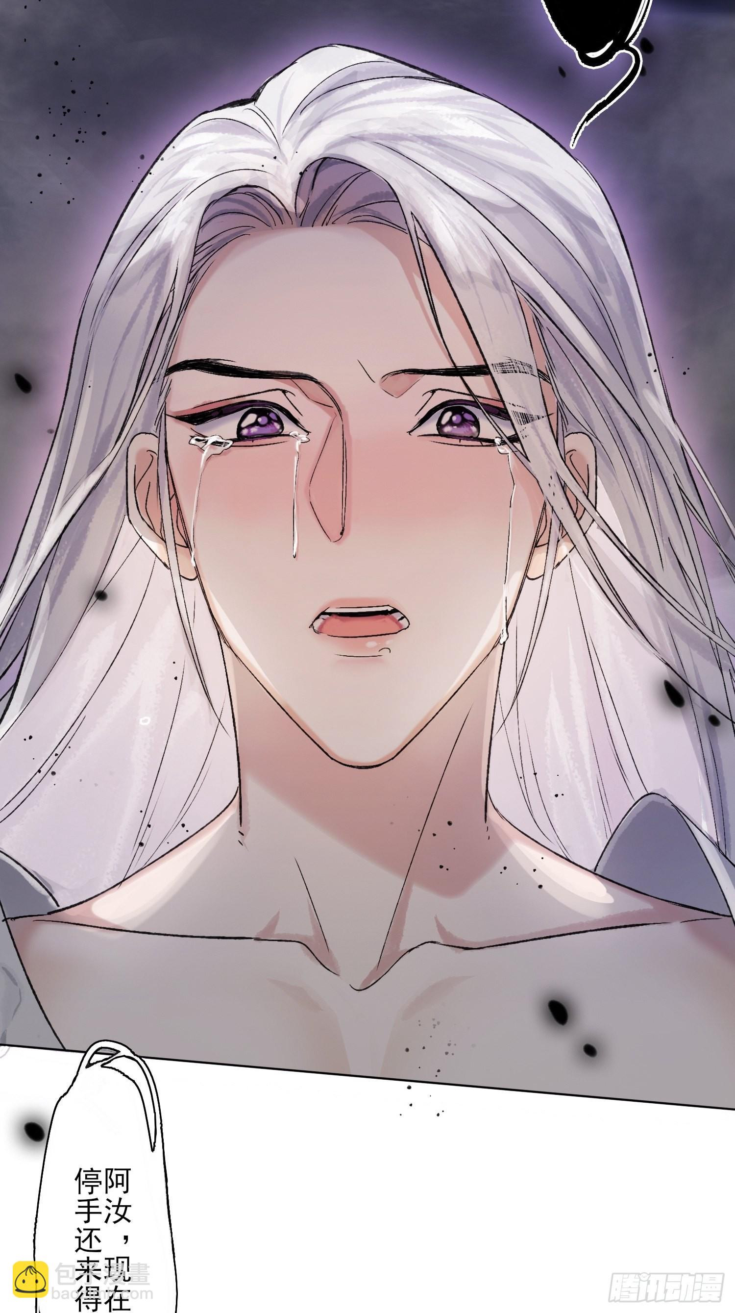 第1话 桃婵-第1话