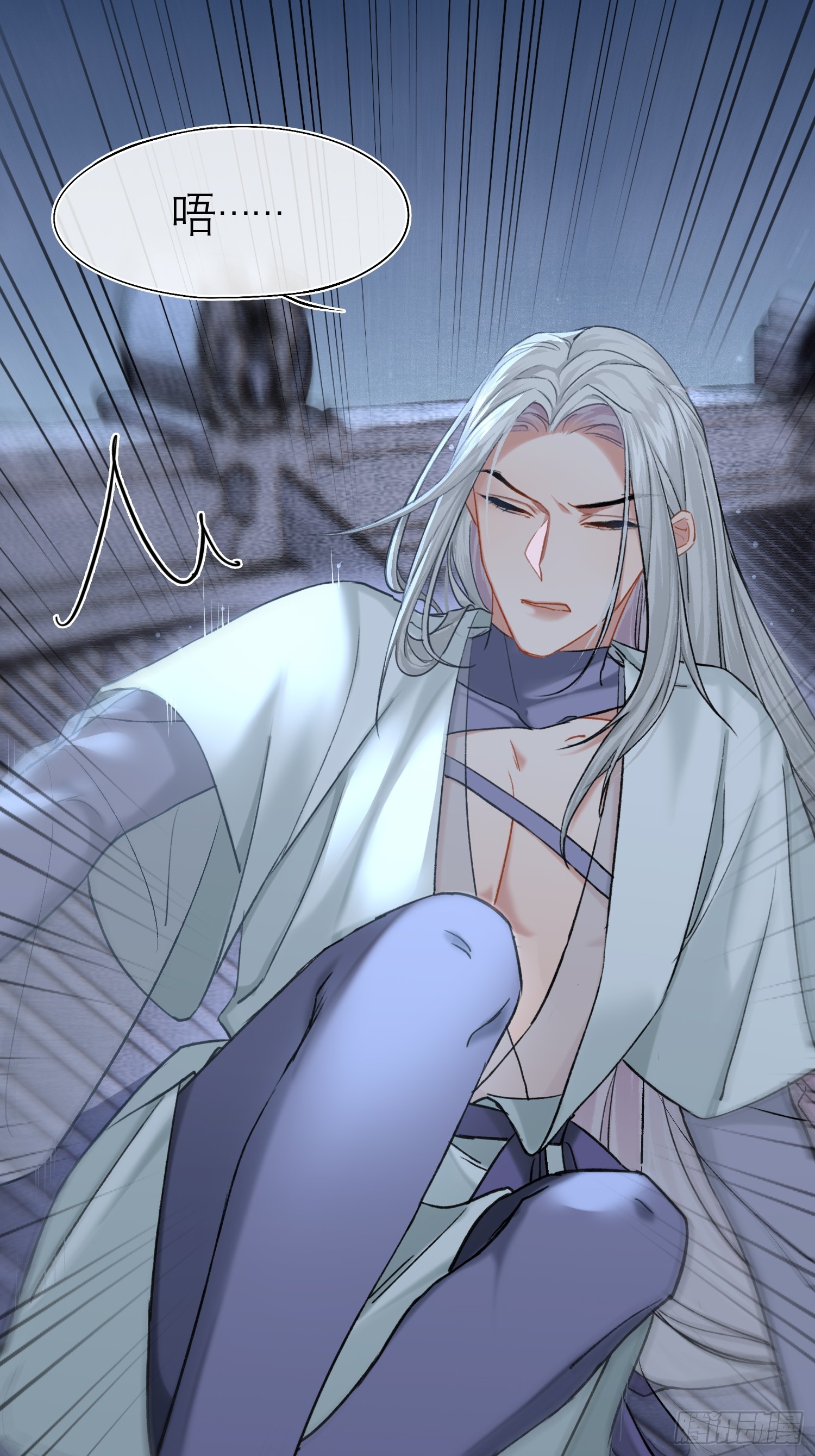 你我之间的契约-第13话