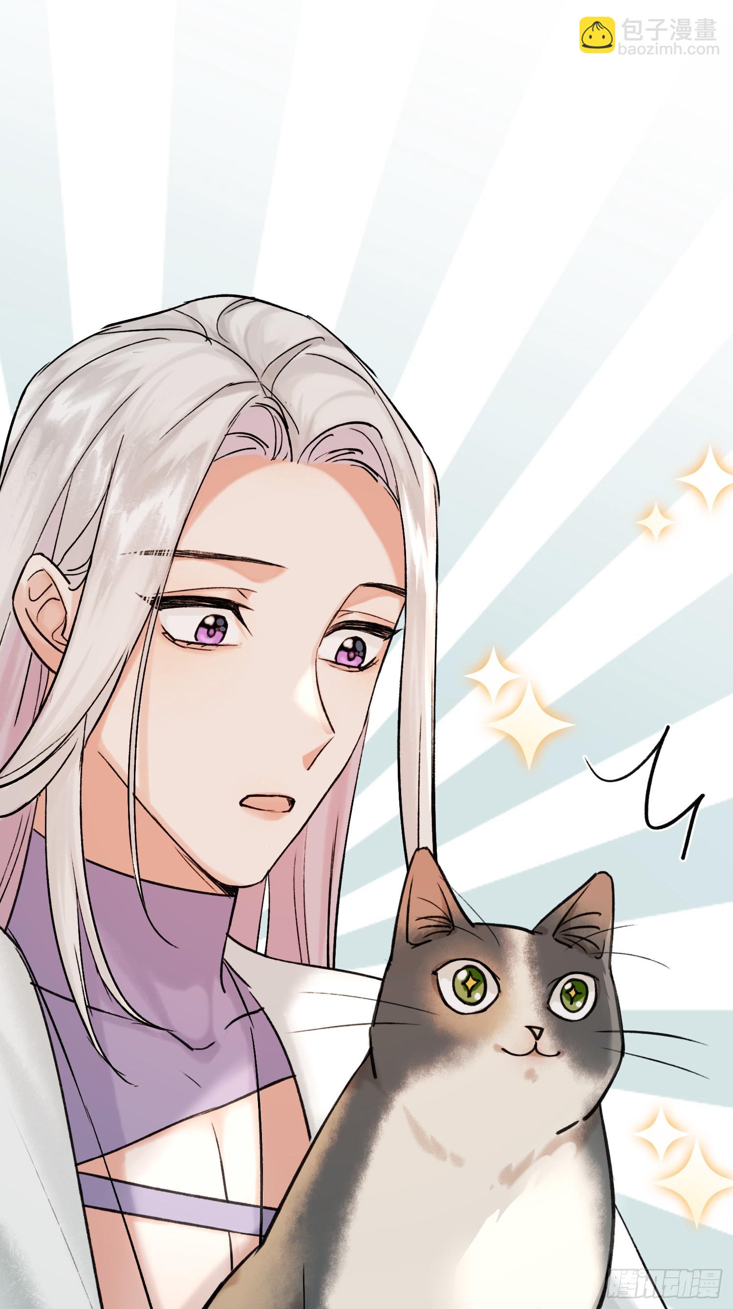 八卦二人组-第15话