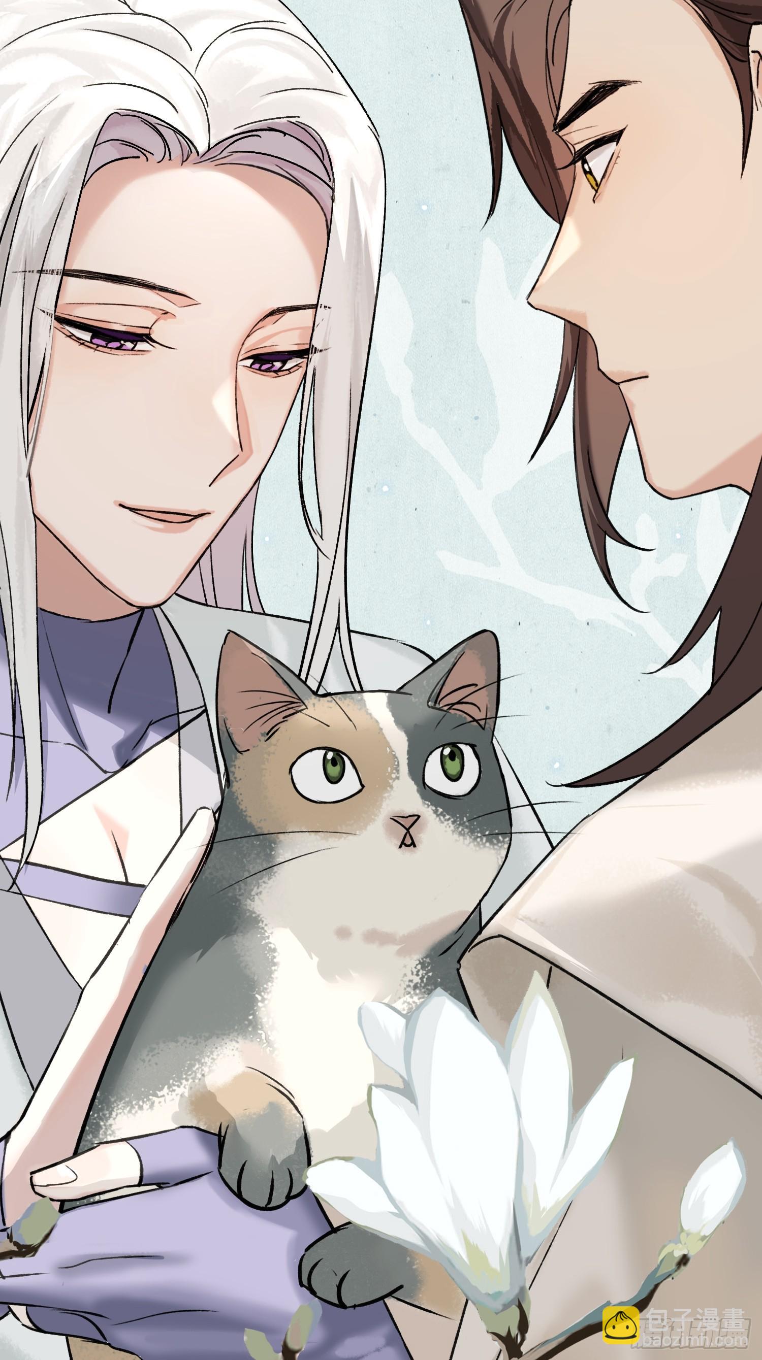 八卦二人组-第15话