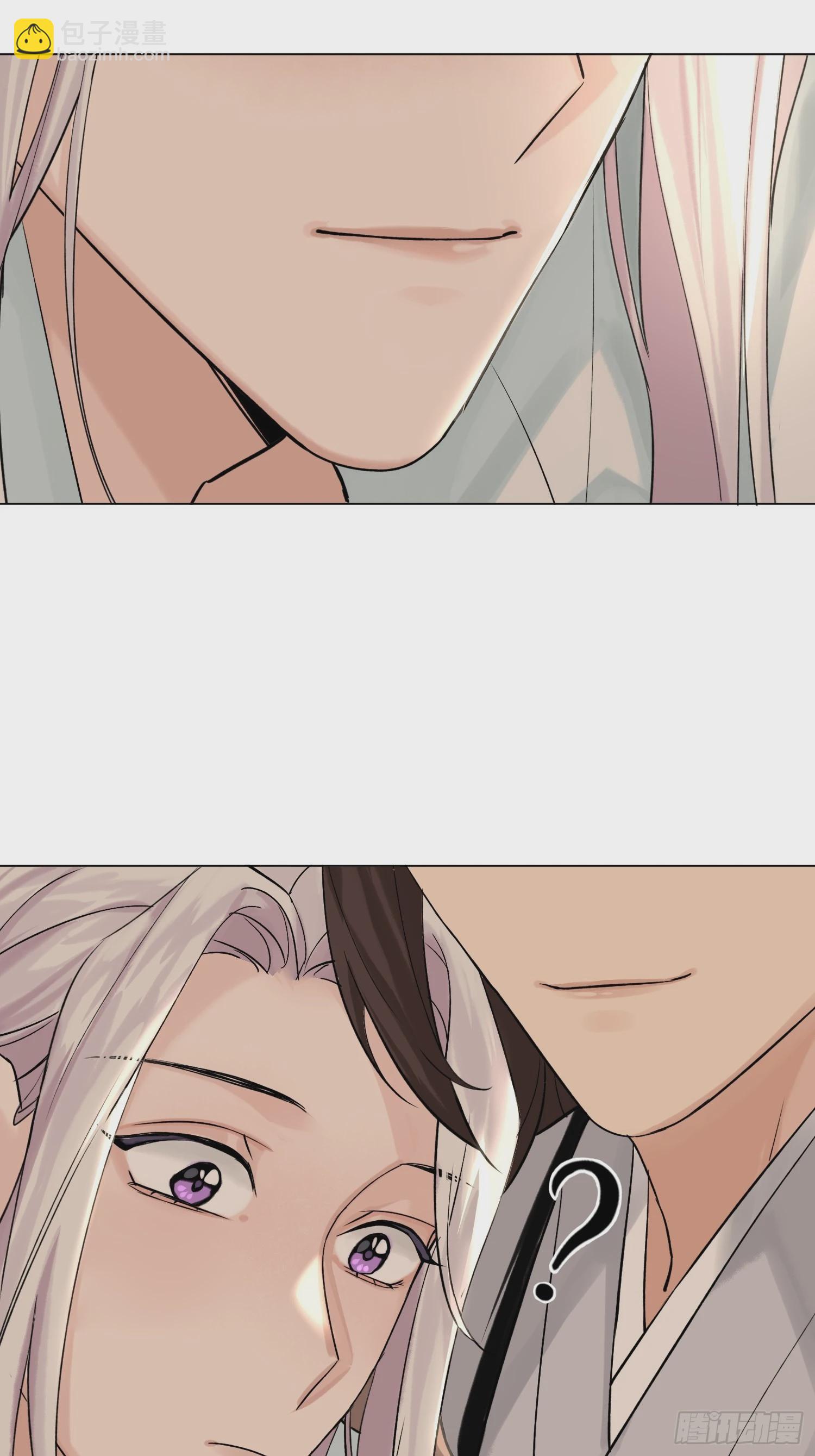 我的家事！-第21话