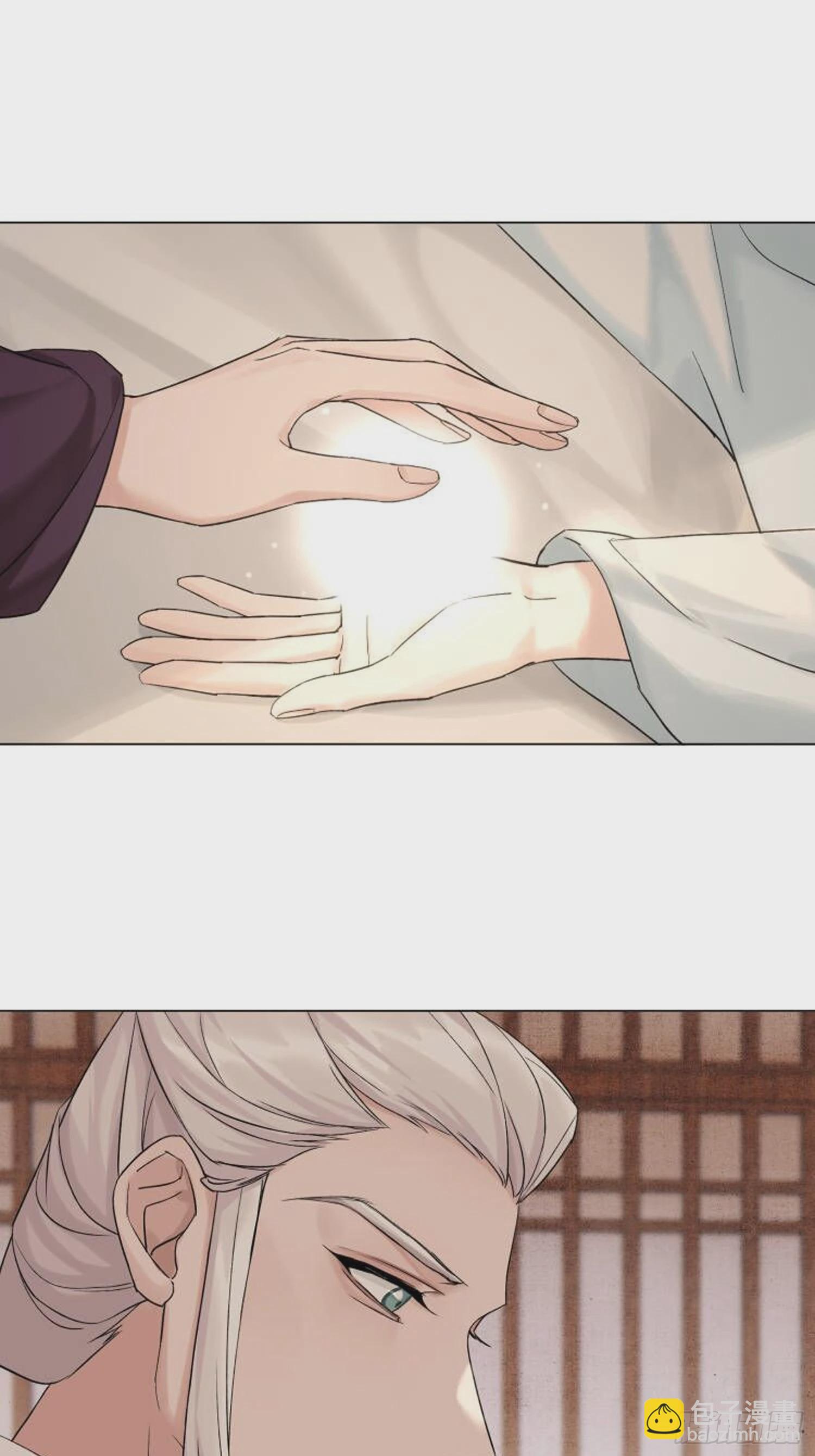 我的家事！-第21话