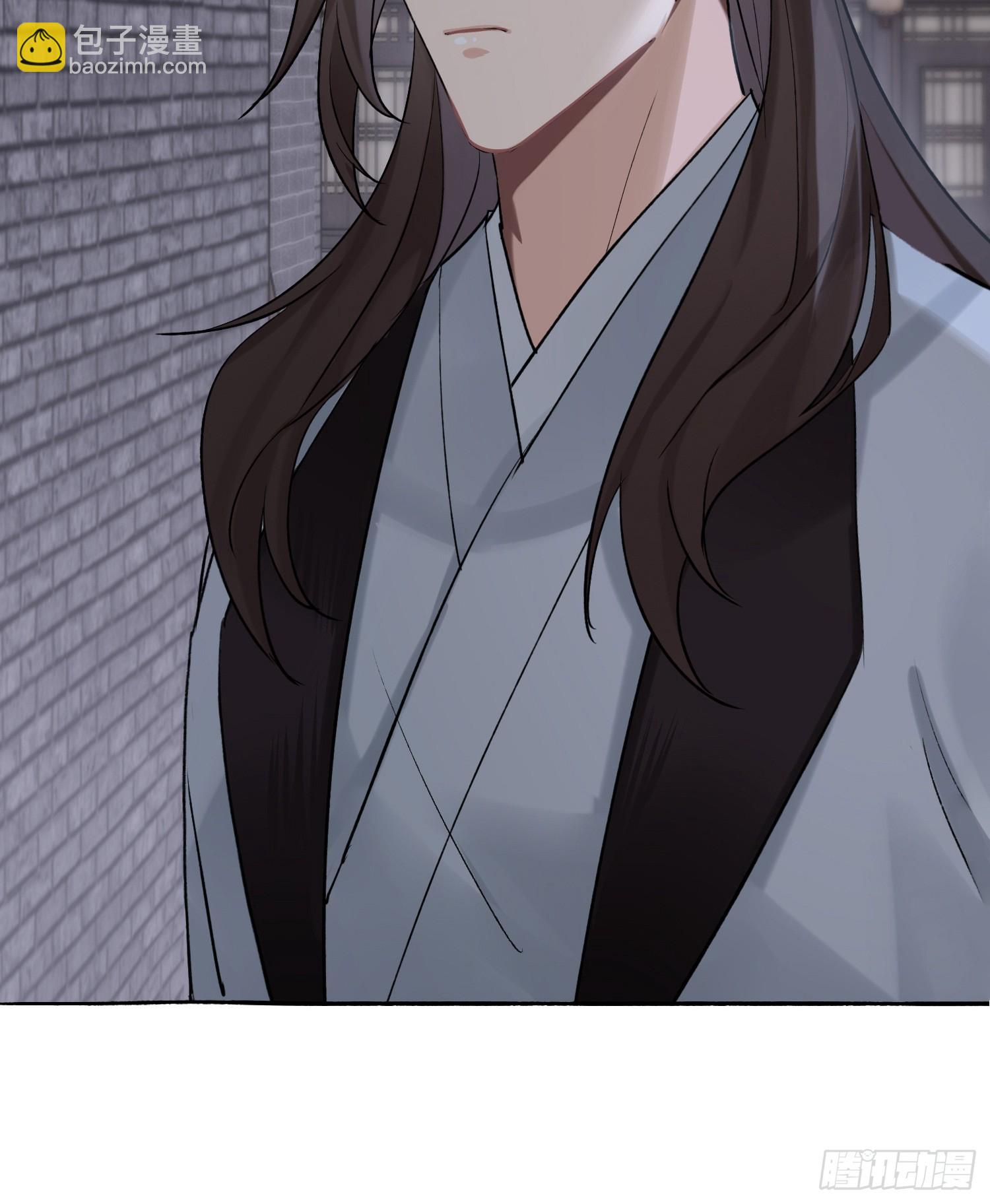 跟在我身边(1/2)-第25话