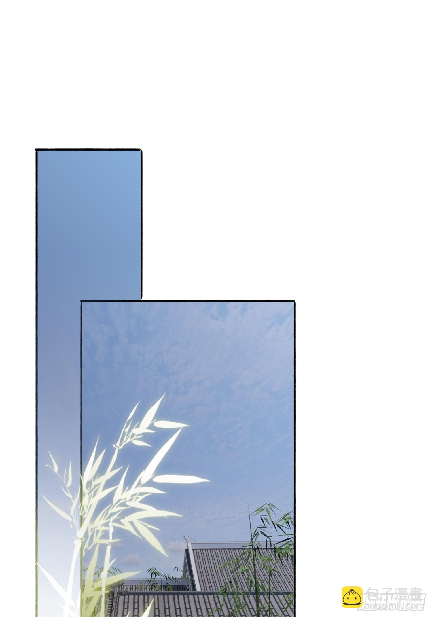 跟在我身边(1/2)-第25话