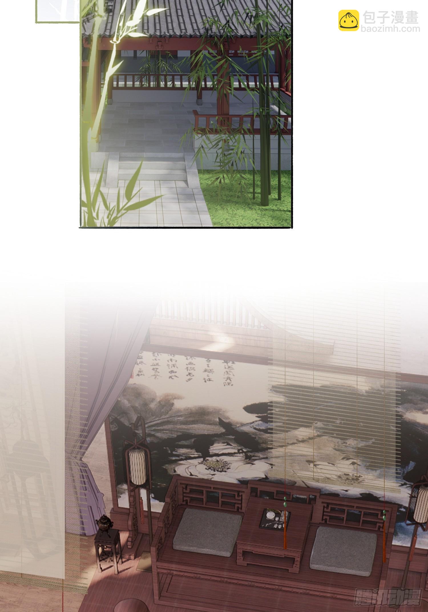 跟在我身边(1/2)-第25话