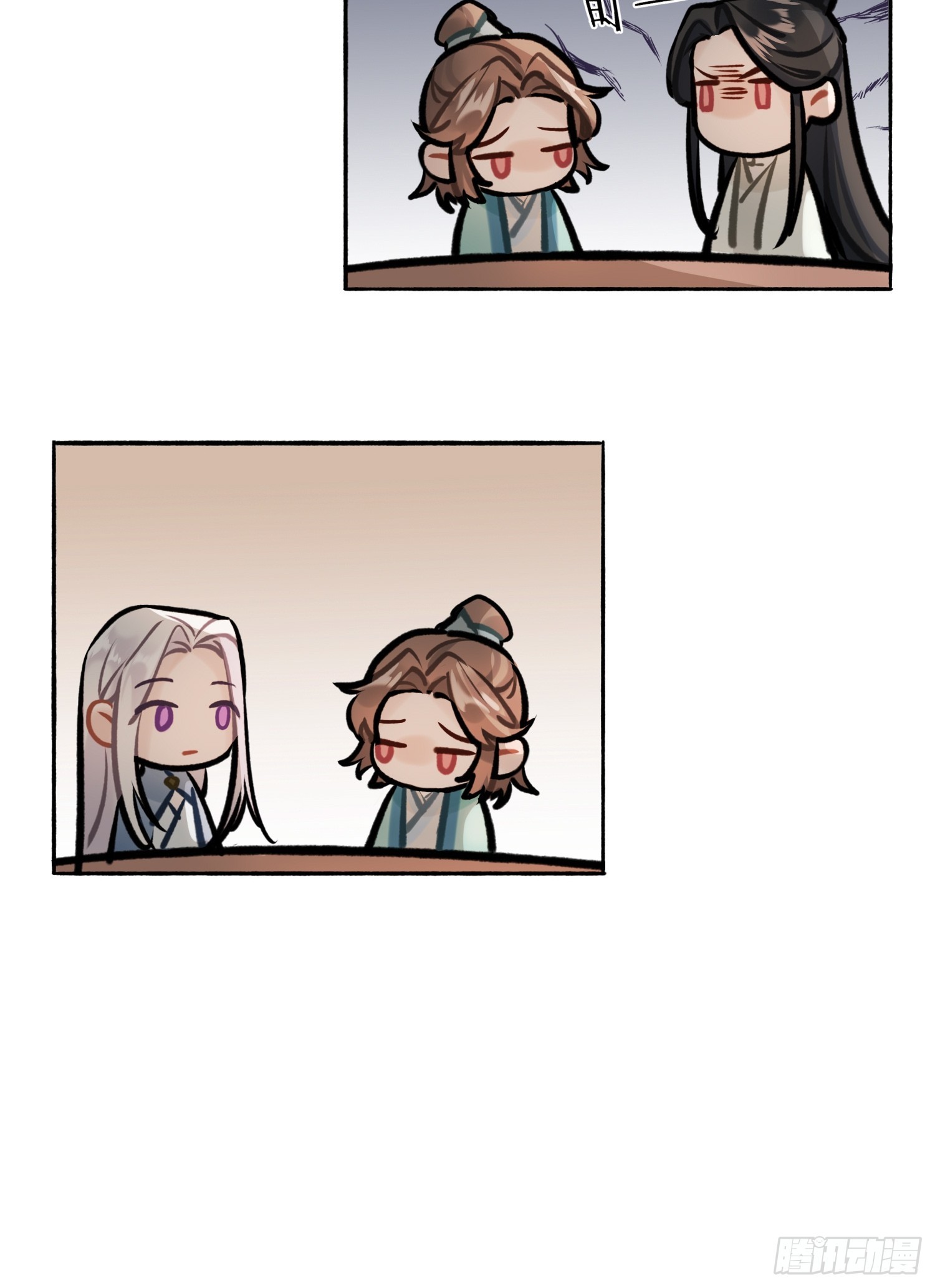 跟在我身边(1/2)-第25话