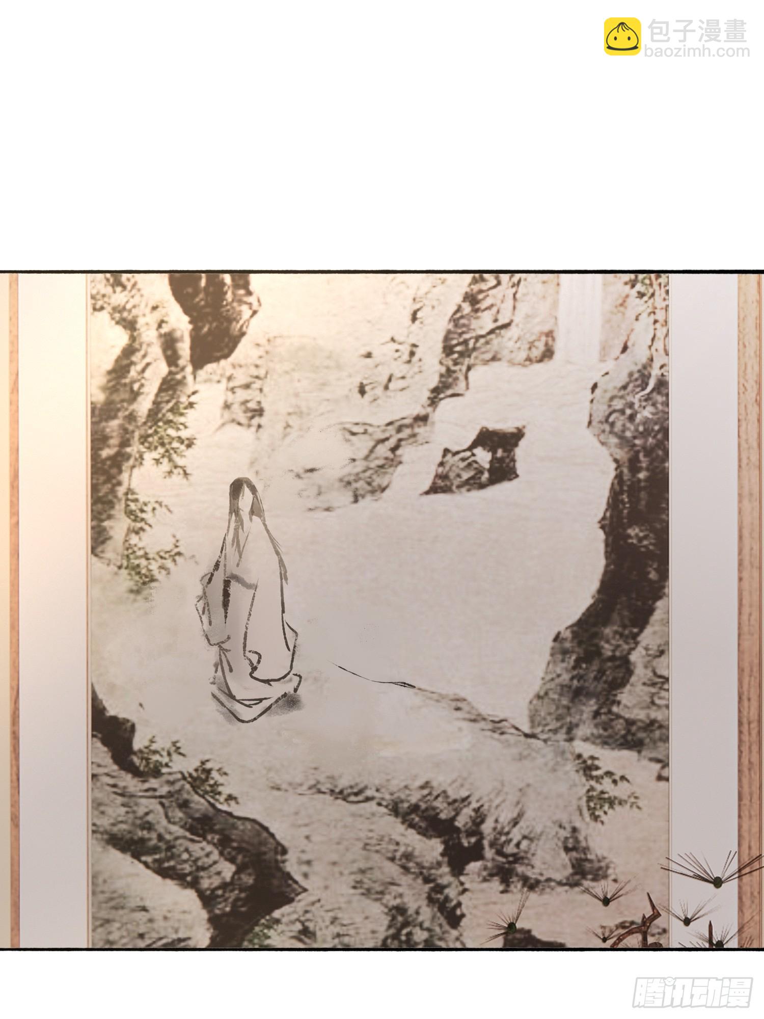 跟在我身边(1/2)-第25话