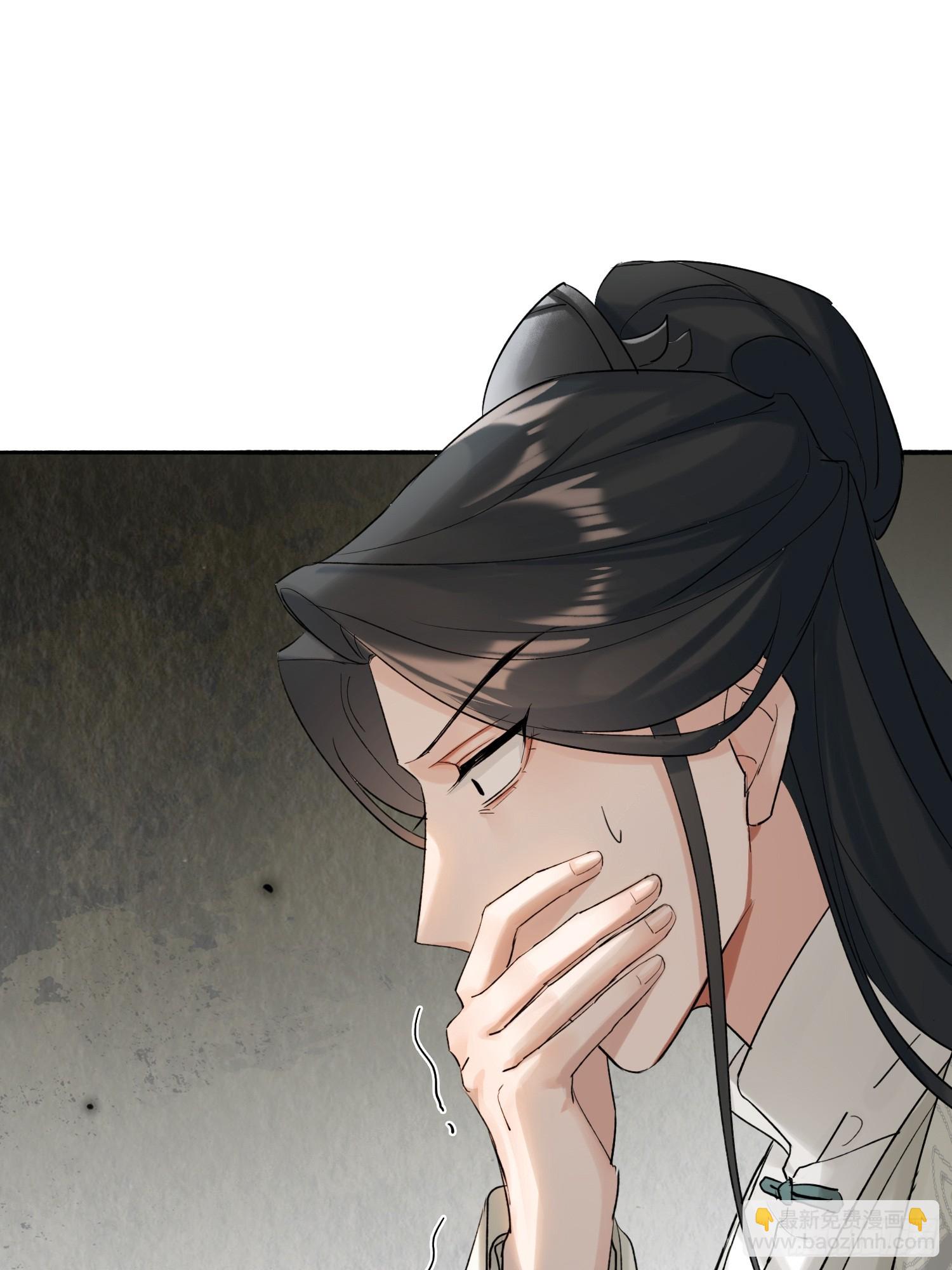 跟在我身边(1/2)-第25话