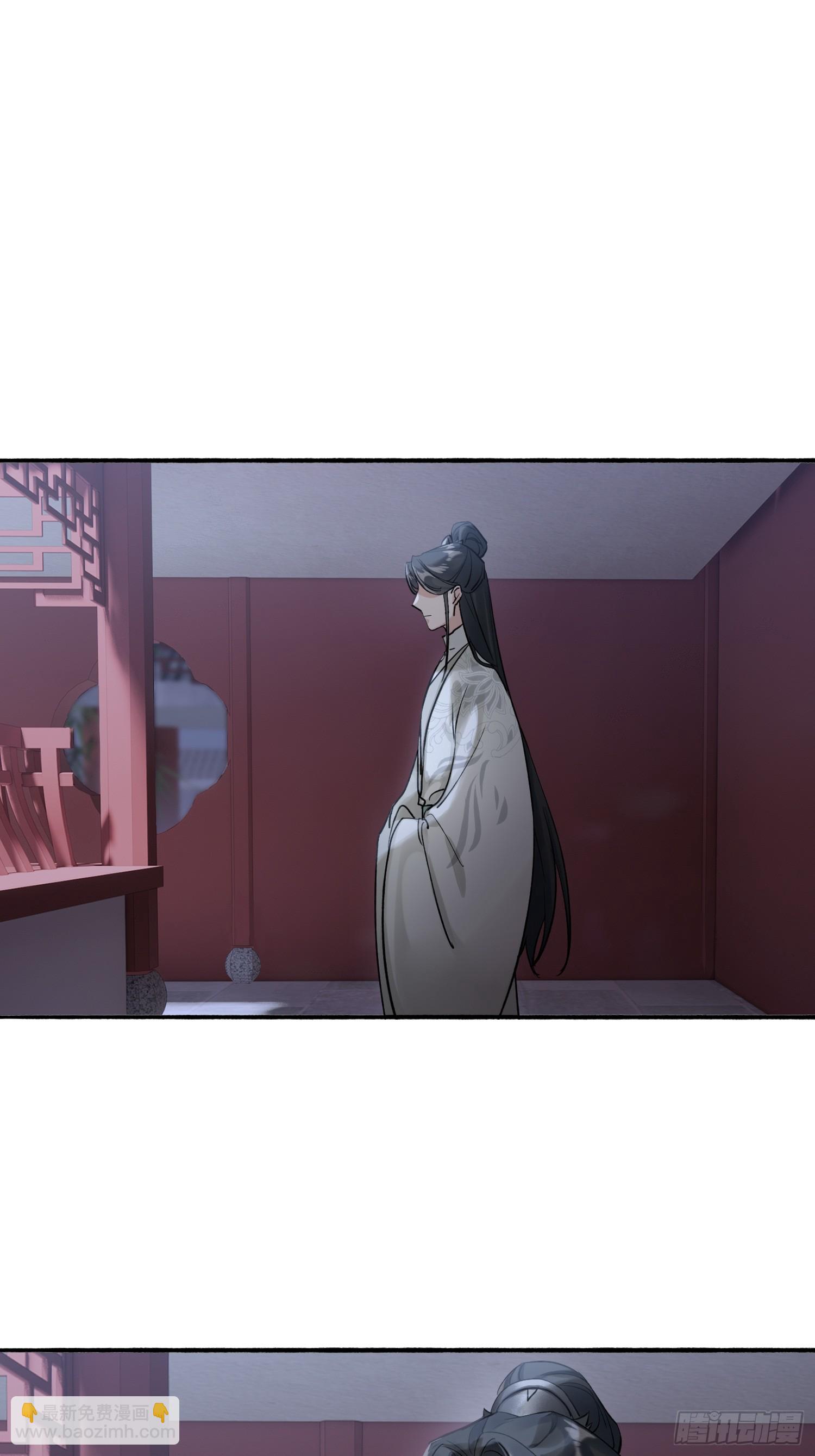 跟在我身边(1/2)-第25话